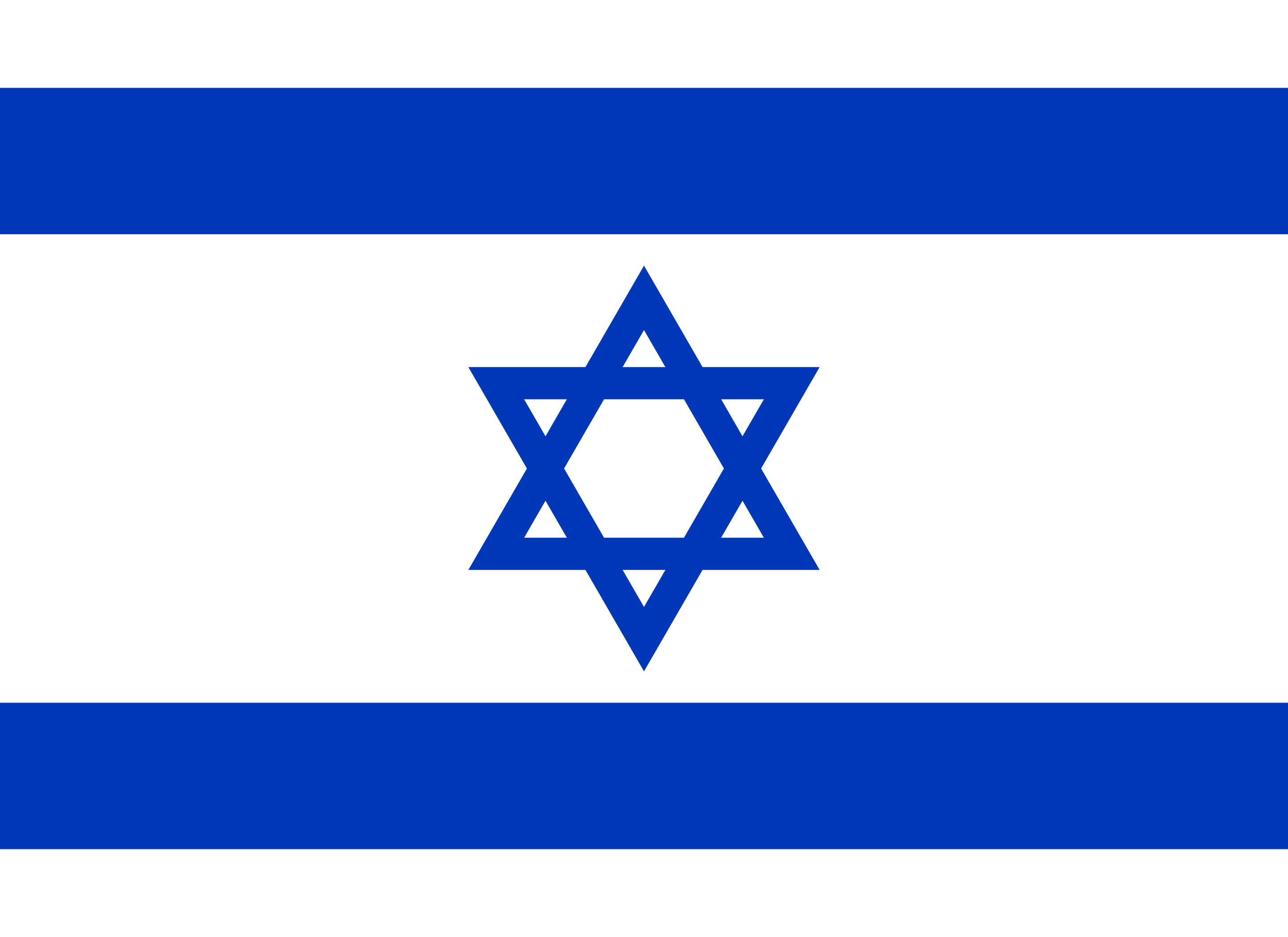 International - Israel